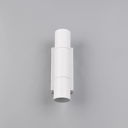 Wandlamp Yamuna wit Trio 4017807687453