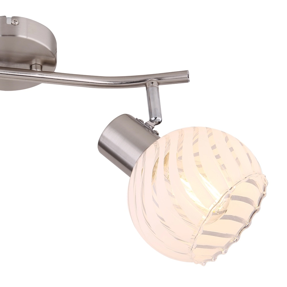 Plafondlamp Willy nikkel 2-lichts Globo 9007371406104