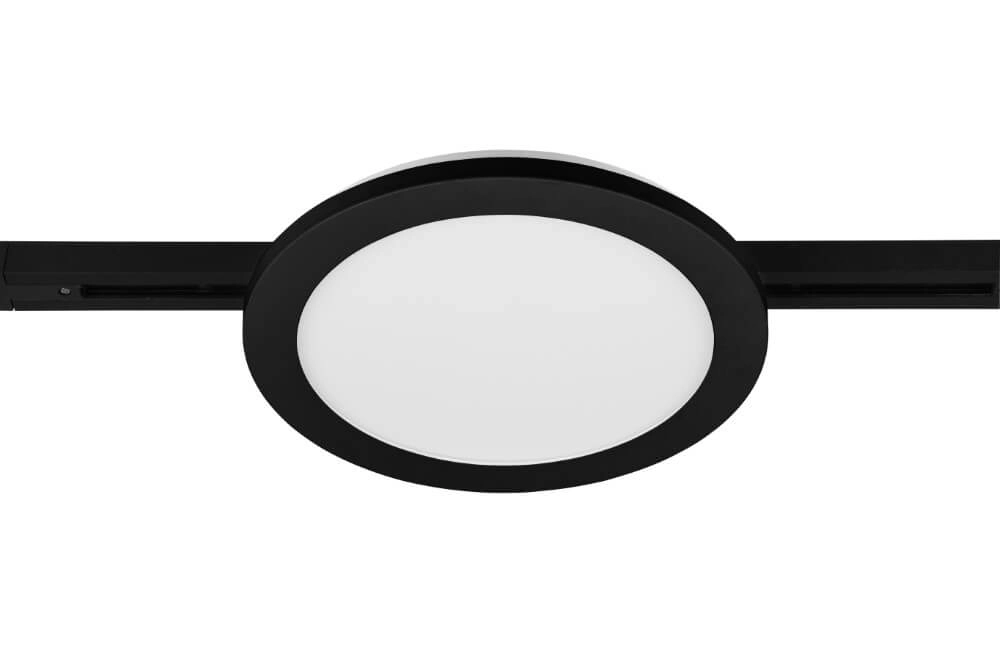 Raillamp Camillus 2-fase 26cm - 3000K zwart