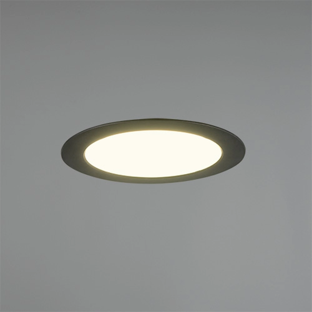 Inbouwspot Ural zwart Ø 22,1cm Trio 4017807711479