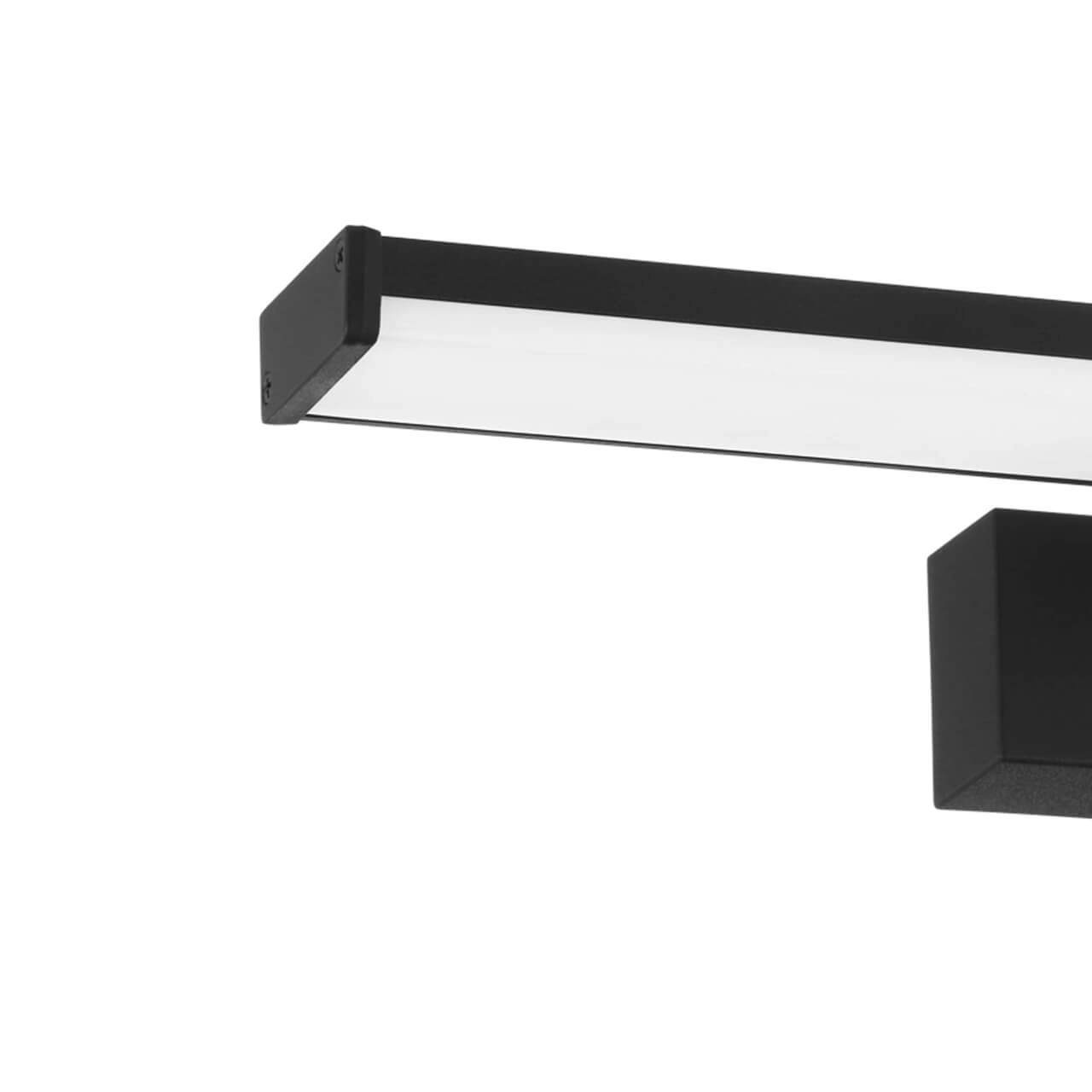 Spiegellamp Pandella 1 badkamer - IP44 - 40cm Eglo 9002759989071