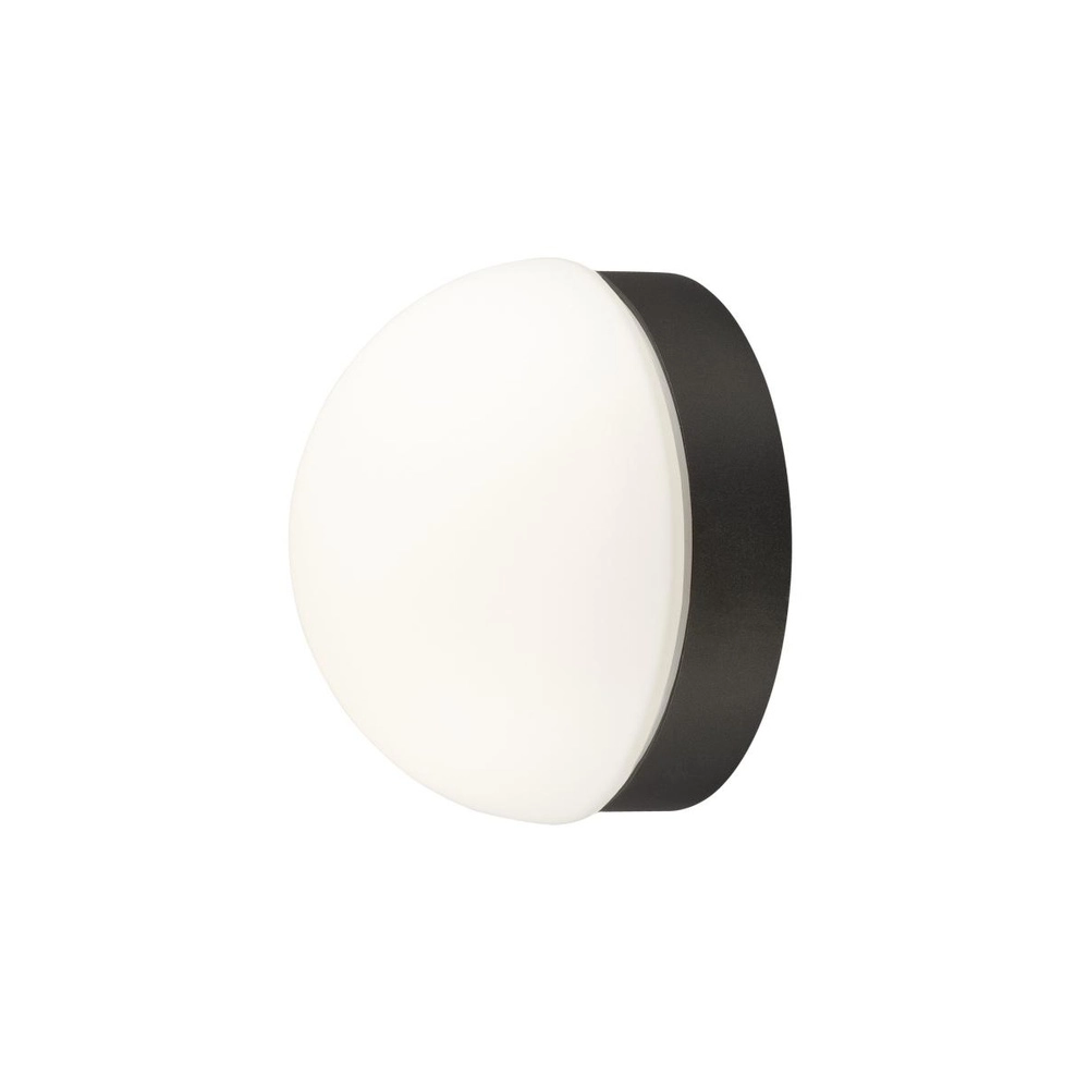 Wandlamp Cyft zwart met wit IP65 SLV 4024163303842