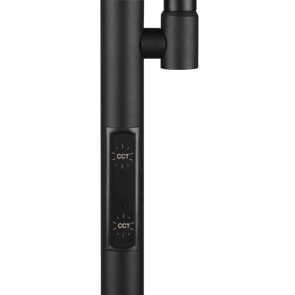 Vloerlamp Specter zwart met leeslamp Trio 4017807612288