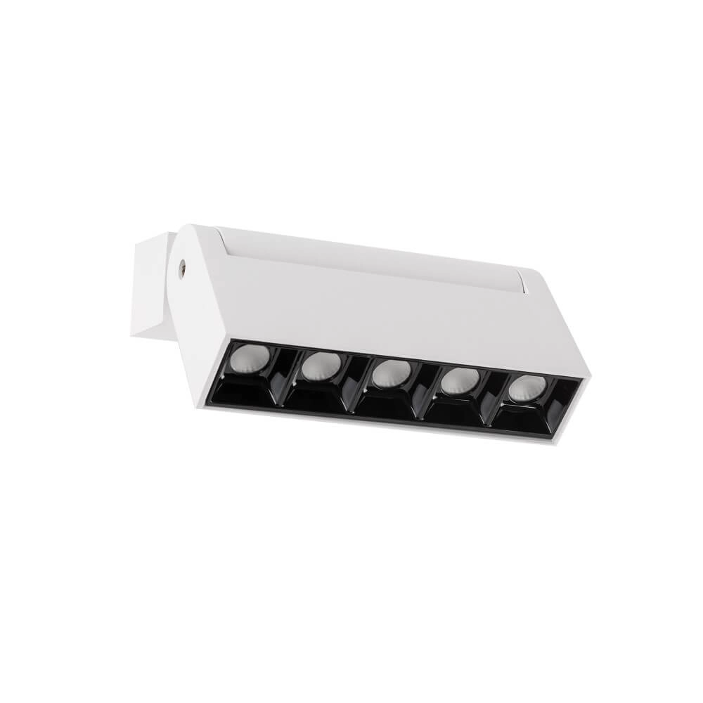 Richtbare wandspot Focus Mini wit - 3000K Lyora 5903139100670