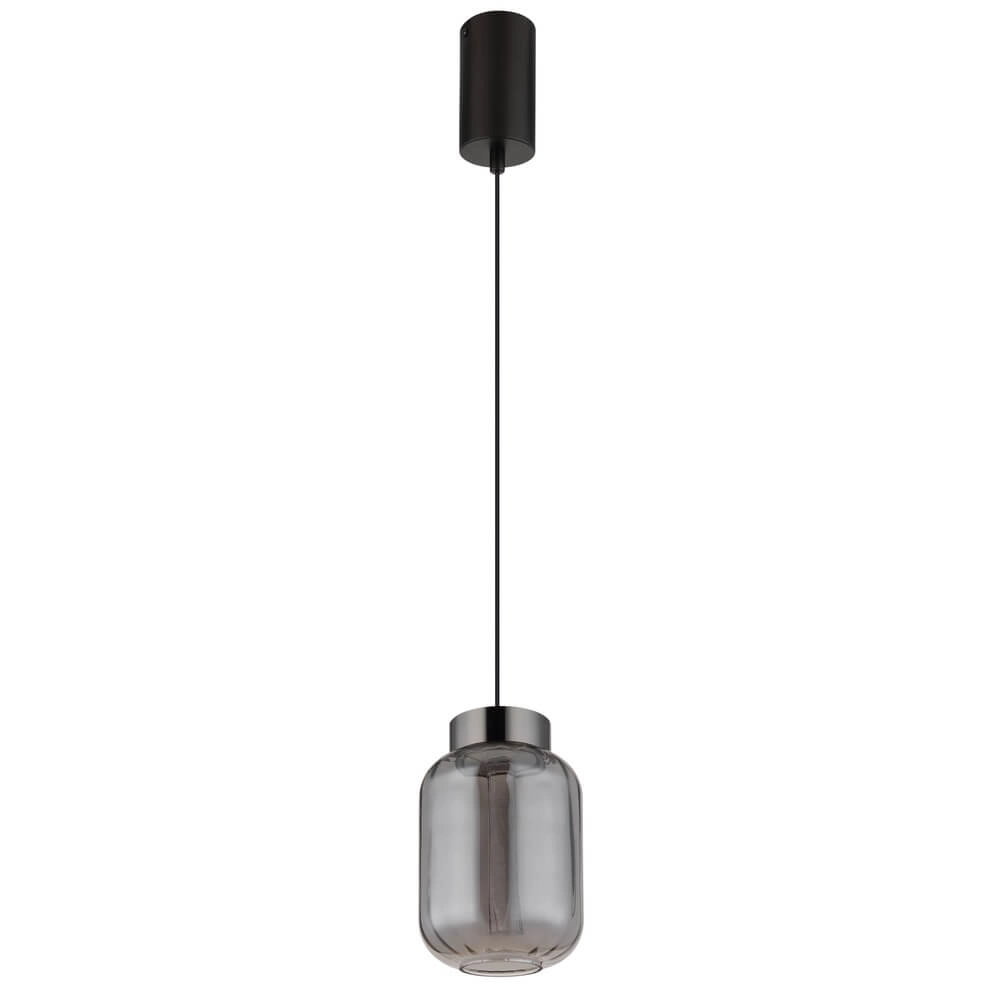 Ronde hanglamp Fluoro enkel zwart Globo 9007371471348