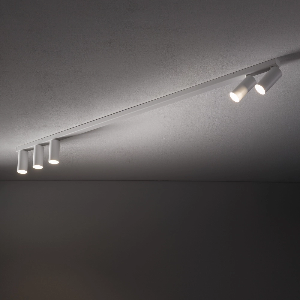 Opbouwspot 5x GU10 Fourty wit Lyora 5903139114356