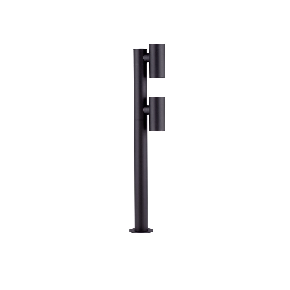 Tuinlamp Pec 90cm Lyora 5212017478733
