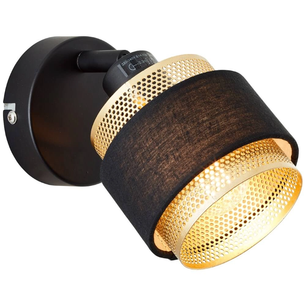 Zwart met gouden wandlamp Grove 1-lichts Zwart met gouden wandlamp Grove 1-lichts