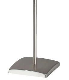 Design vloerlamp Nerva Brilliant 4004353055188