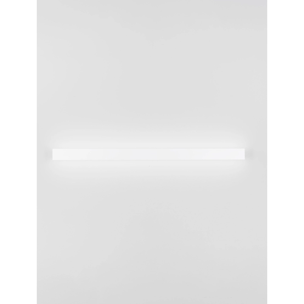 Wandlamp Path design wit 1m Lyora 5212017450753