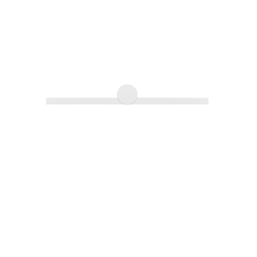 Design wandlamp Breggo wit 61cm Lyora 5212017447395