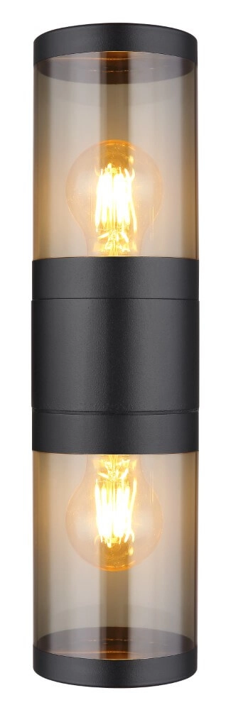 Zwarte buitenlamp Xeloo 2x E27 Globo 9007371440757