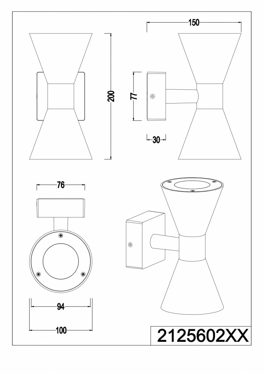 Wandlamp Ardas roestbruin Trio 4017807564051