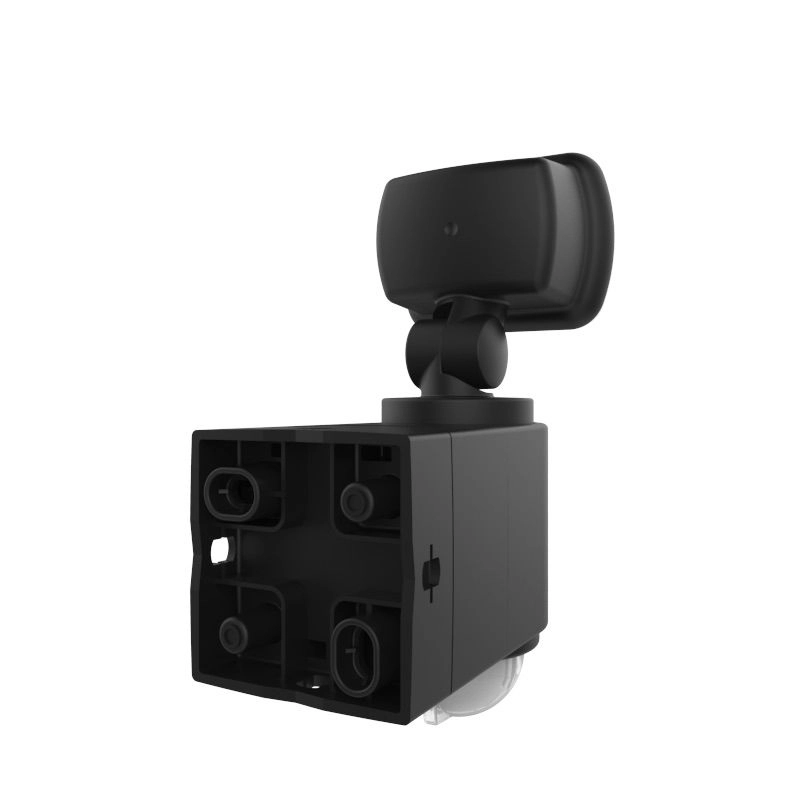 Buitenlamp met sensor batterij SafeGuard RF1.1 met sensor GP 4895149079163