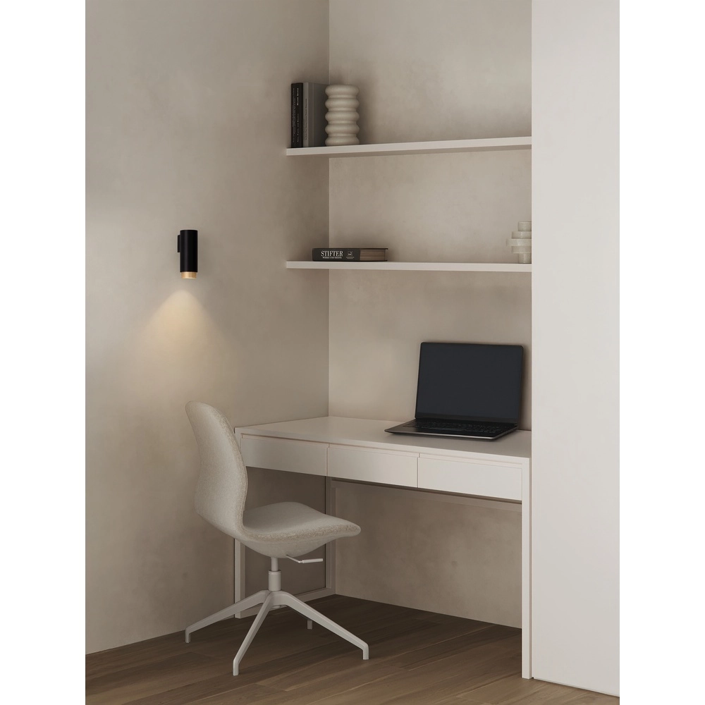 Wandspot Nessi zwart met goud Lyora 5212017475169