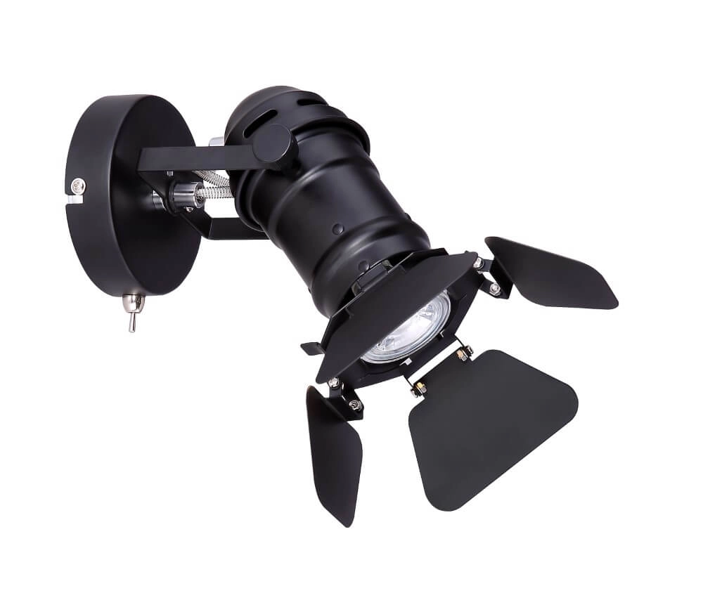 Zwarte muurspot Egon Globo 9007371386659