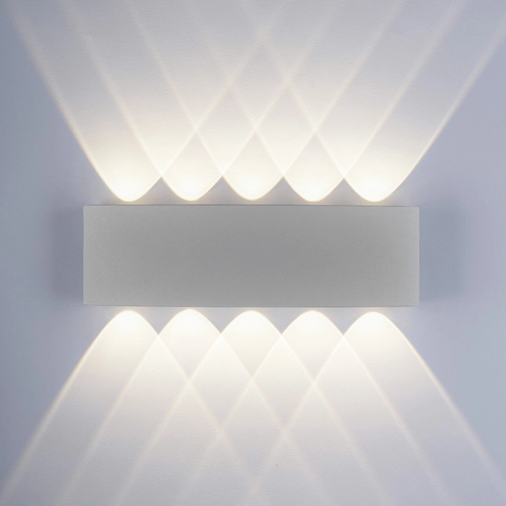 Design wandspot Carlo Up - Down 5-lichts grijs Paul Neuhaus 4012248335796