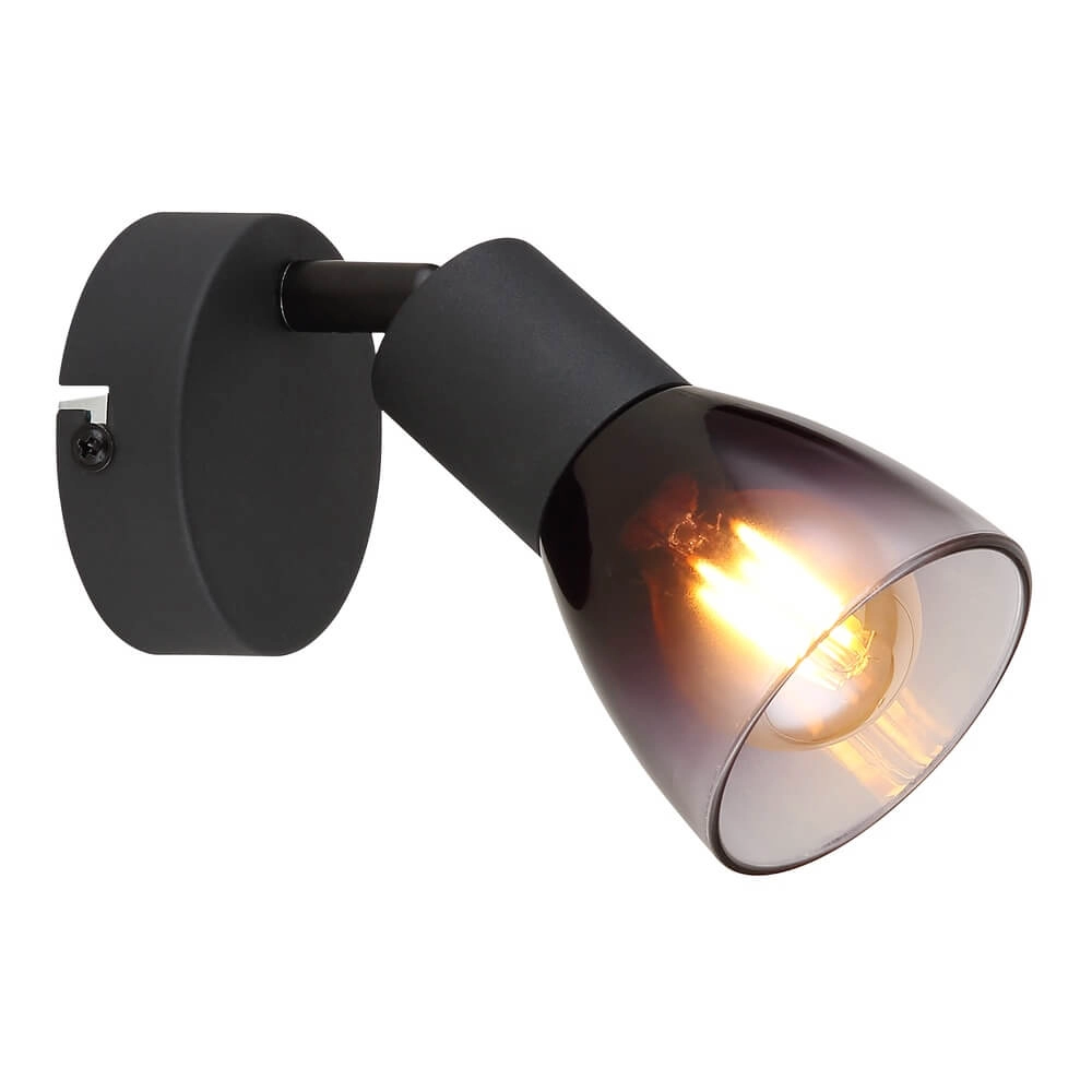 Zwarte wandlamp Satella enkel