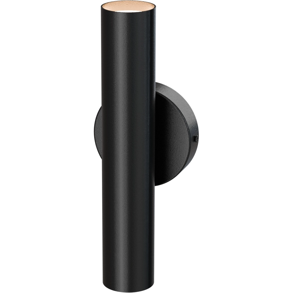 Wandspot Run zwart - 2x GU10