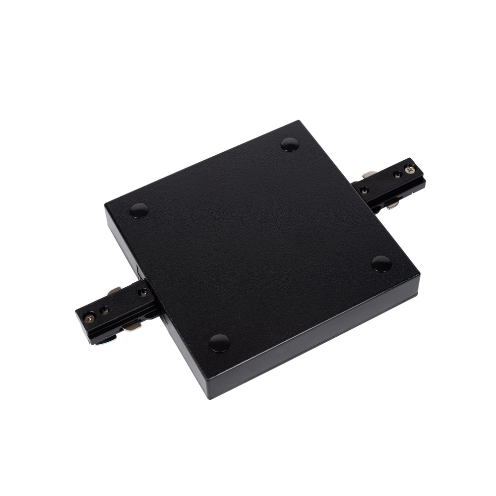 Starterset railverlichting Track 1-fase zwart Lucide 5411212093295