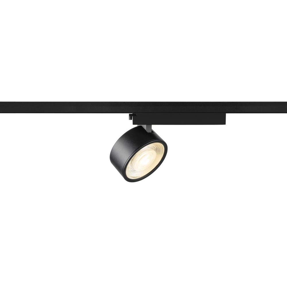 Railspot Kalu 2.0 1-fase zwart 2700K