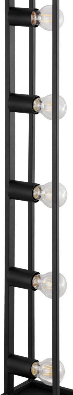 Zwarte vloerlamp Blackcrown 100cm 5-lichts Eglo 9002759336912